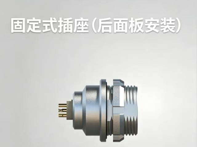 上海欧度连接器招聘,连接器
