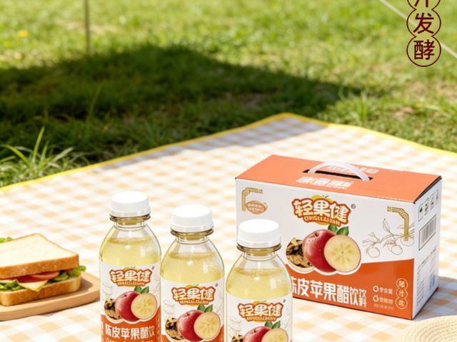 天津瓶装健康饮品多少钱,健康饮品