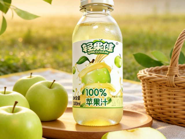 纯果天健苹果汁招商电话,天健苹果汁