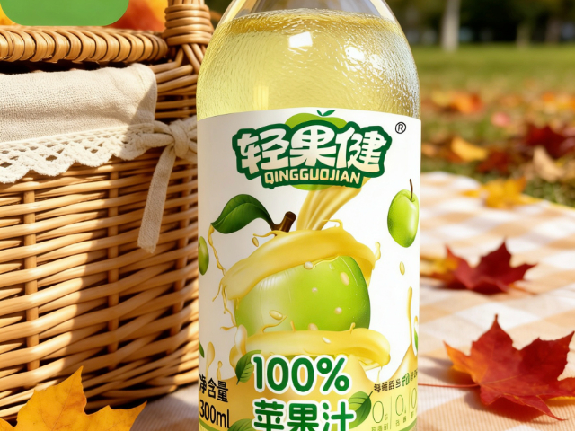 上海100%苹果汁多少钱