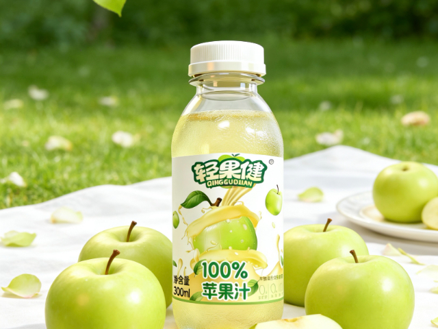 寶雞原榨天健蘋果汁好喝嗎 值得信賴 寶雞天健智慧康養(yǎng)服務(wù)供應(yīng)