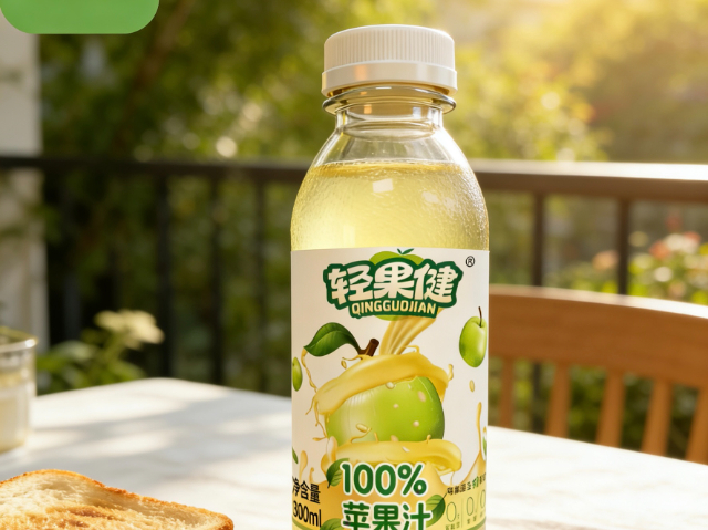 榆林原榨苹果汁现货直发