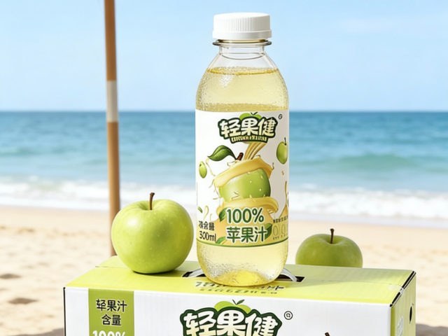 寶雞濃縮蘋果汁規格報價 值得信賴 寶雞天健智慧康養服務供應