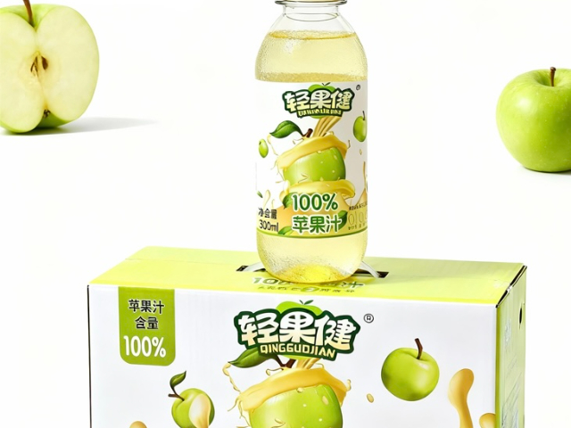 榆林原榨苹果汁现货直发,苹果汁