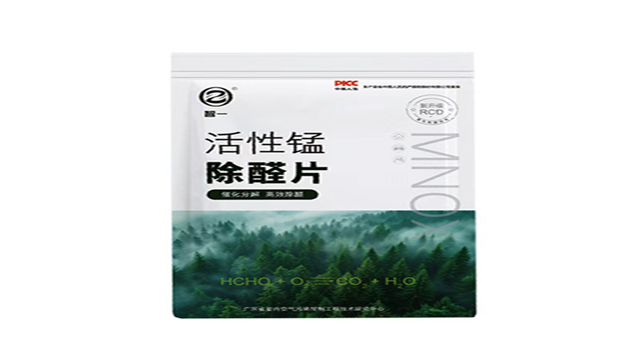 湖南常温催化活性锰除醛催化剂,活性锰除醛