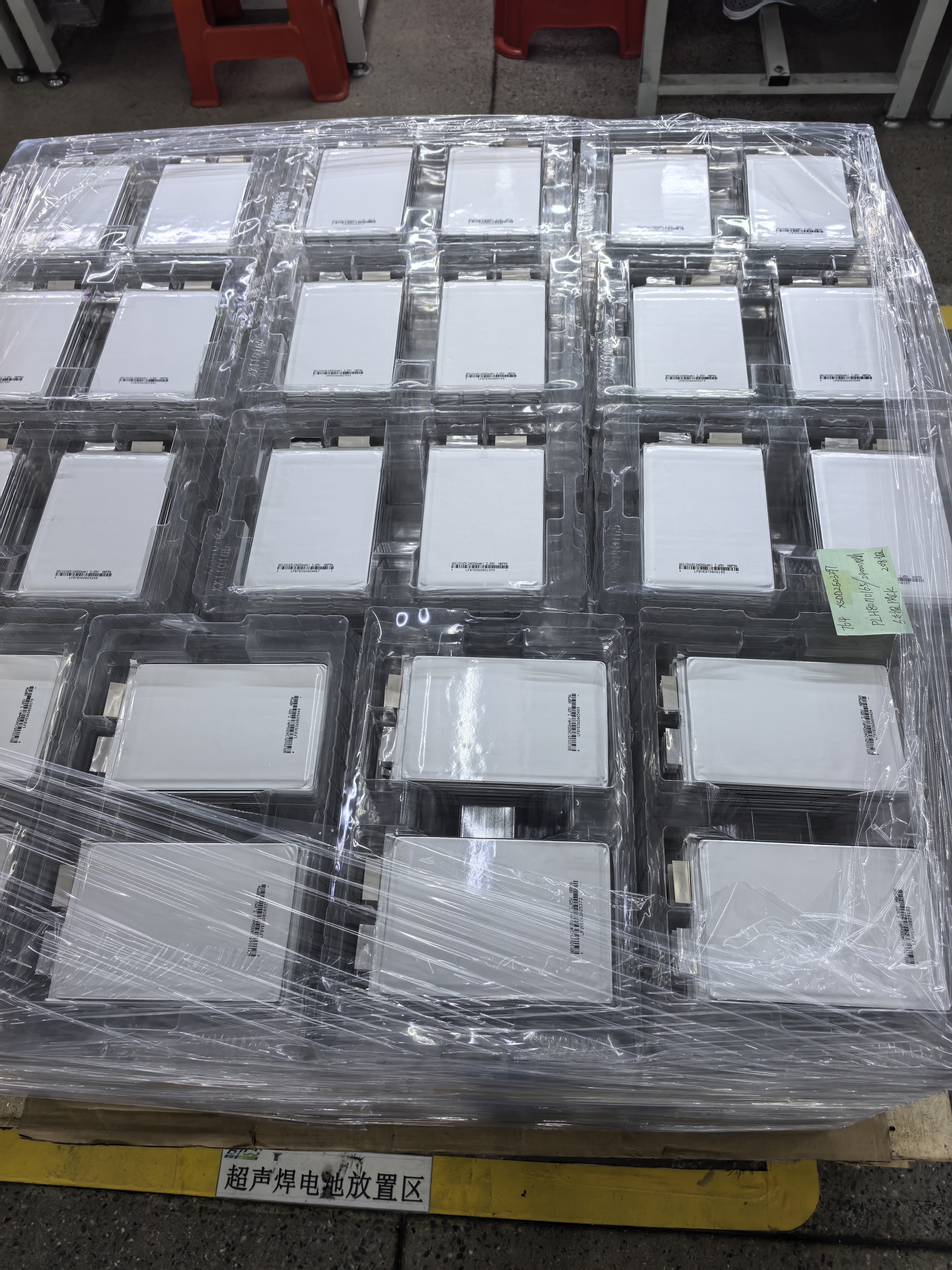 JENTC Semi-Solid-State Battery