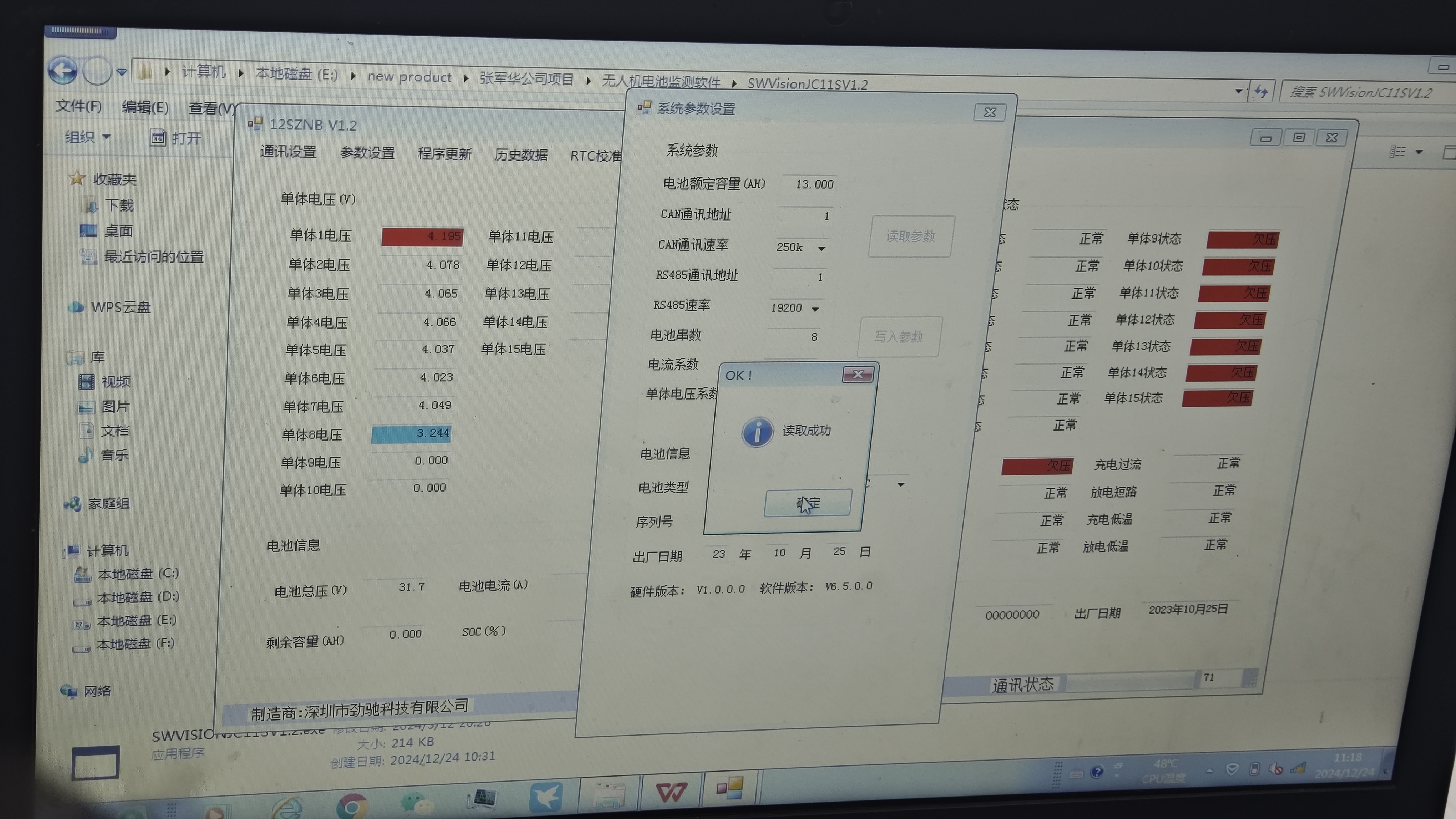 9ae4159e50c37210fabfba2a77bc4d10