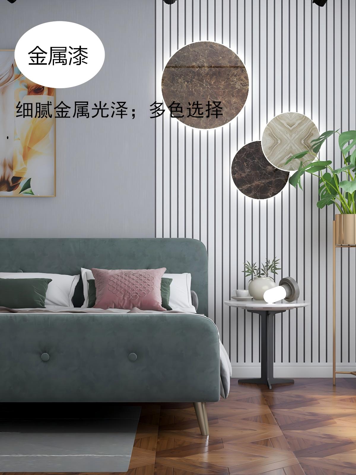 艺术涂料源头制造：纳晶涂料的水性配方研发路径
