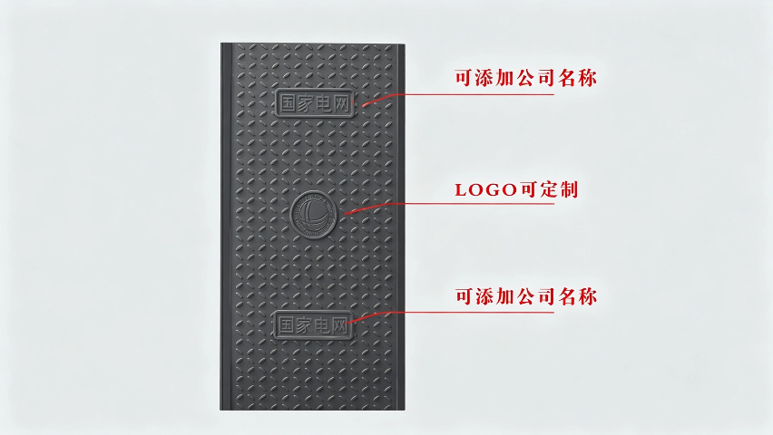 重庆尺寸电缆沟盖板500盖板价格表,电缆沟盖板