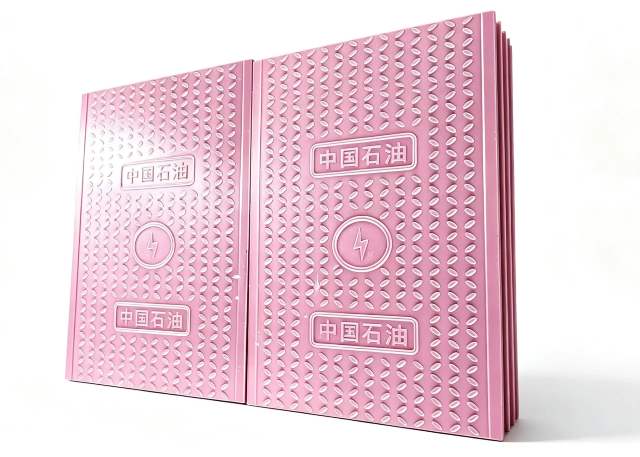 宁夏SMC厂家电缆沟盖板阻燃绝缘,电缆沟盖板