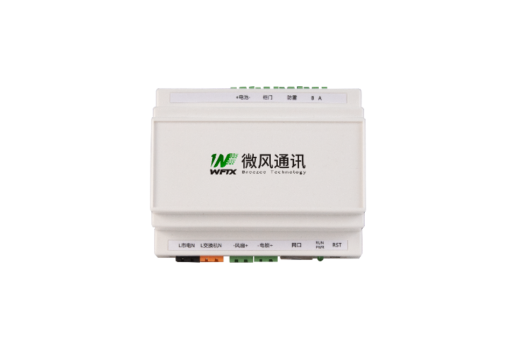 深圳遠(yuǎn)程管控智慧終端哪家好