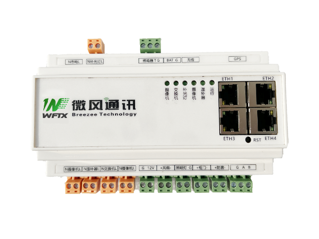 廣州按需定制智慧終端哪家好