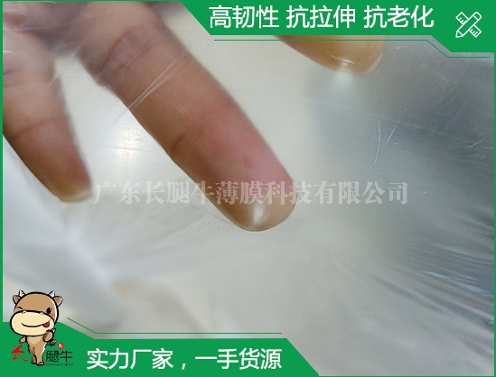 塑料薄膜的循環利用：技術瓶頸何在？