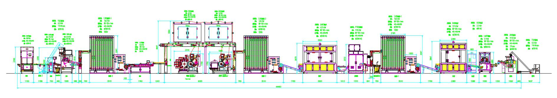 Collapsible Aluminium Tube Making Line | Wuxi Xuntang Technology ...