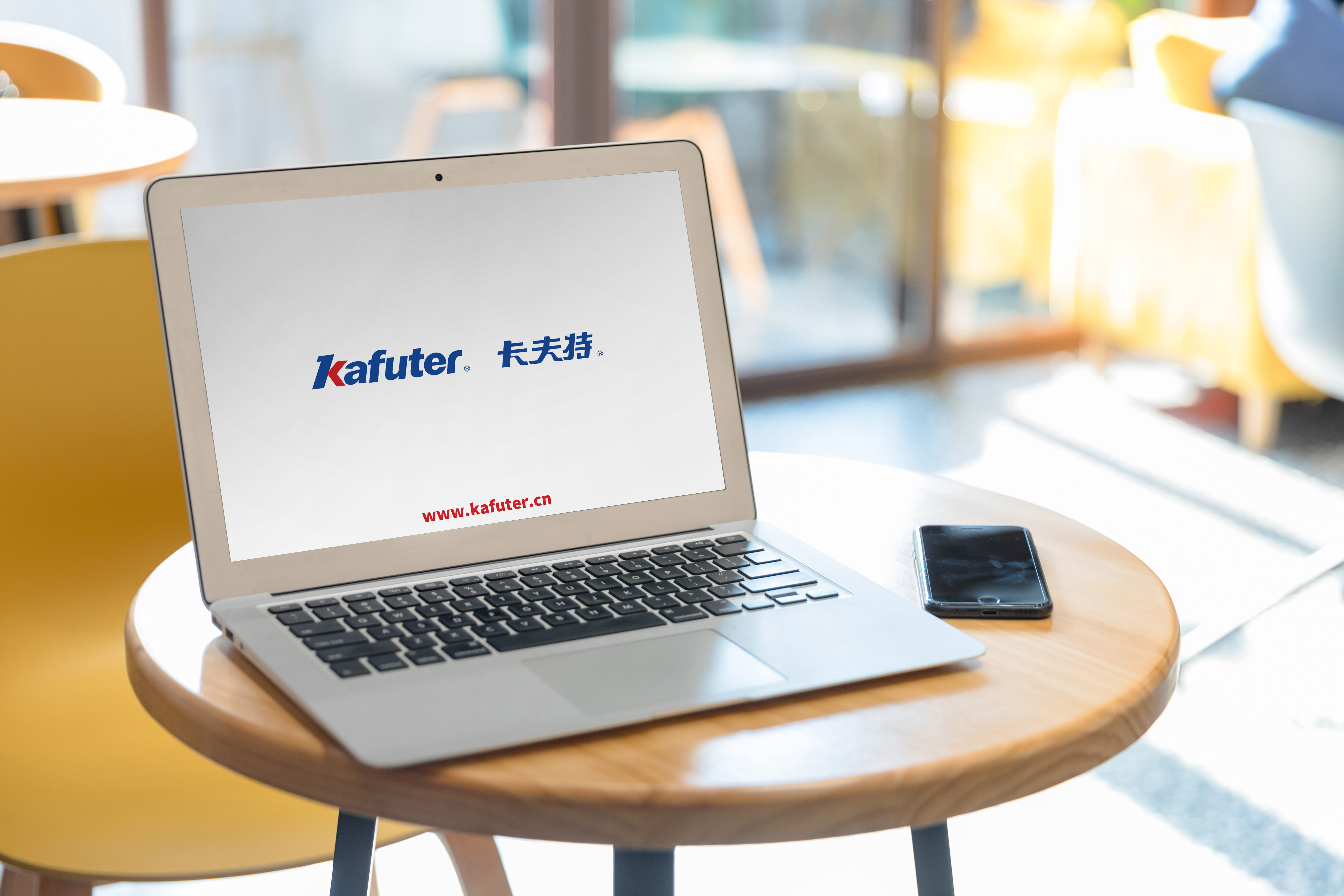 熱烈祝賀廣東恒大新材料科技有限公司網站成功上線!