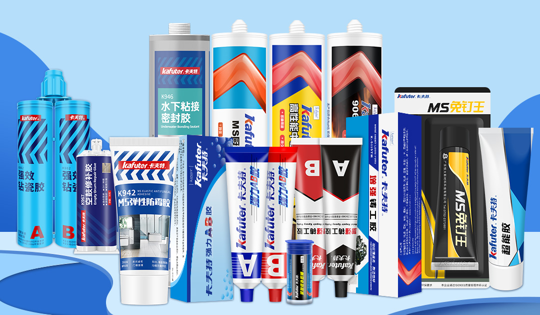 卡夫特產(chǎn)品說明書雙語版