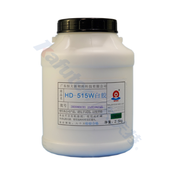 HD-515W