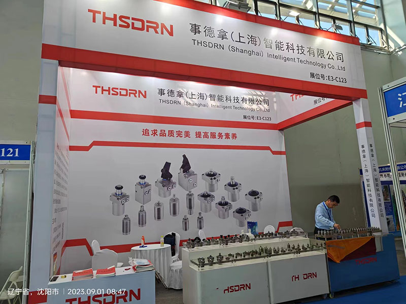 THSDRN事德拿-2023年沈阳机床展