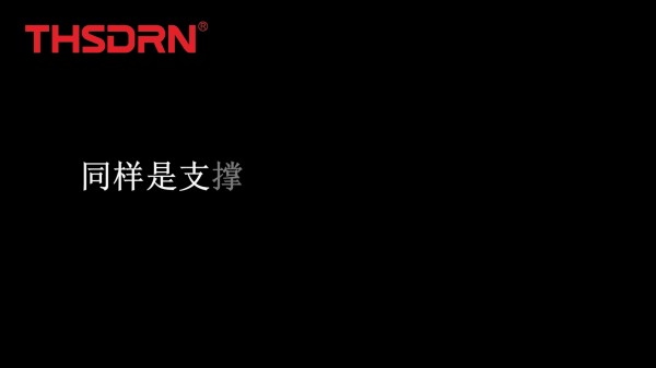 KFSS系列油压法兰支撑缸