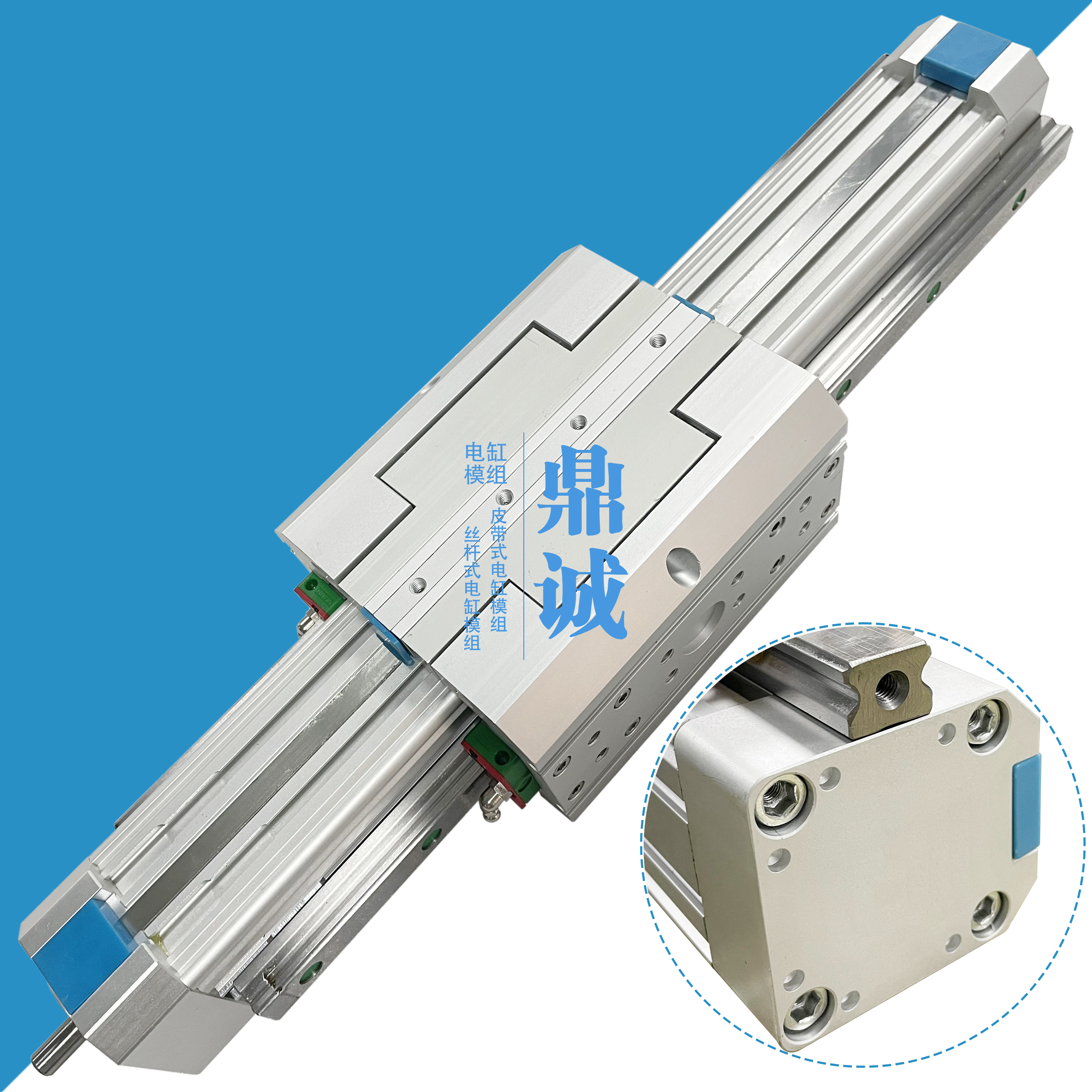 64-SP-EG-EG滾珠絲桿式雙導(dǎo)軌直線電缸模組滑臺(tái)