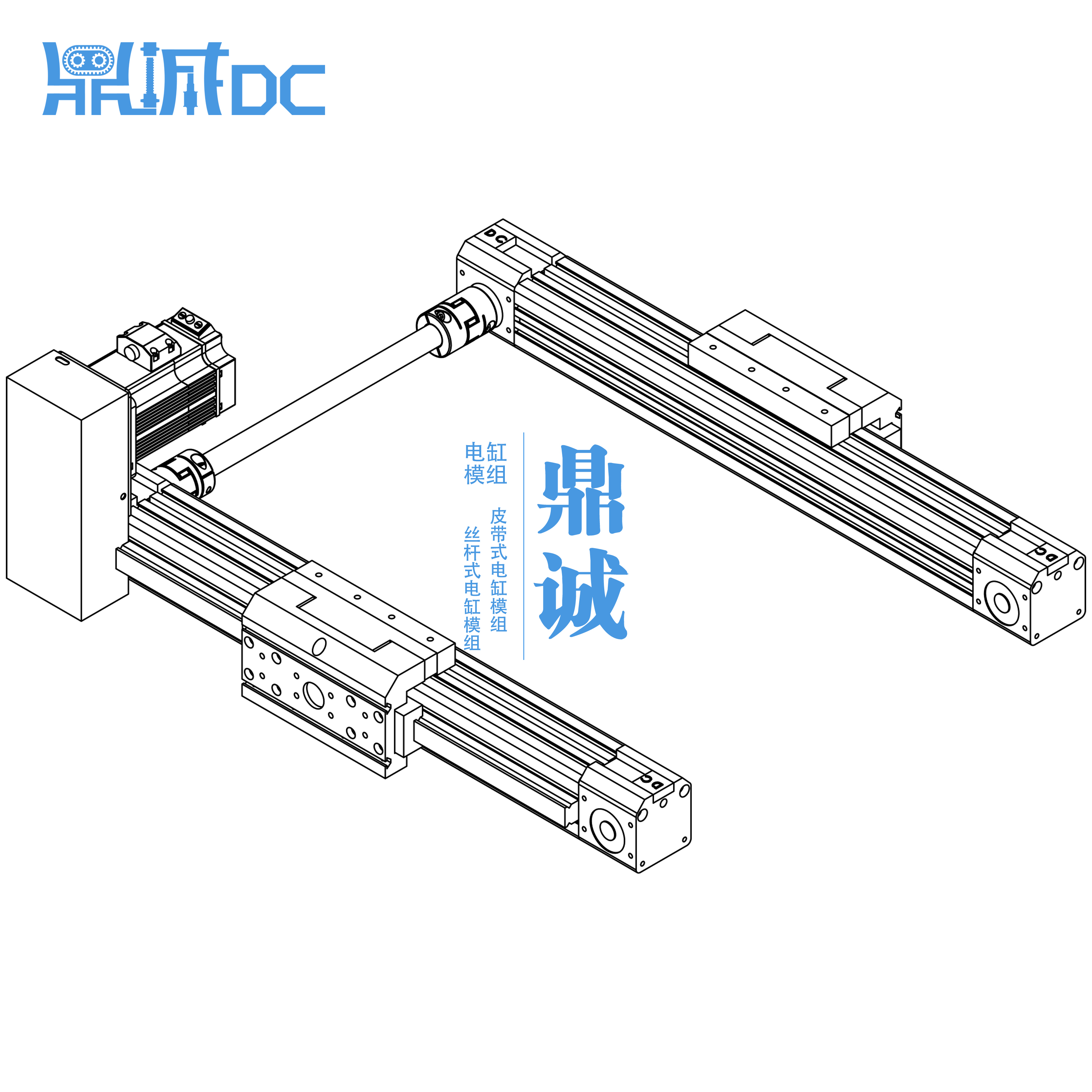 皮帶式直線滑臺DC64-行程-TB-EG-P電機(jī)折裝
