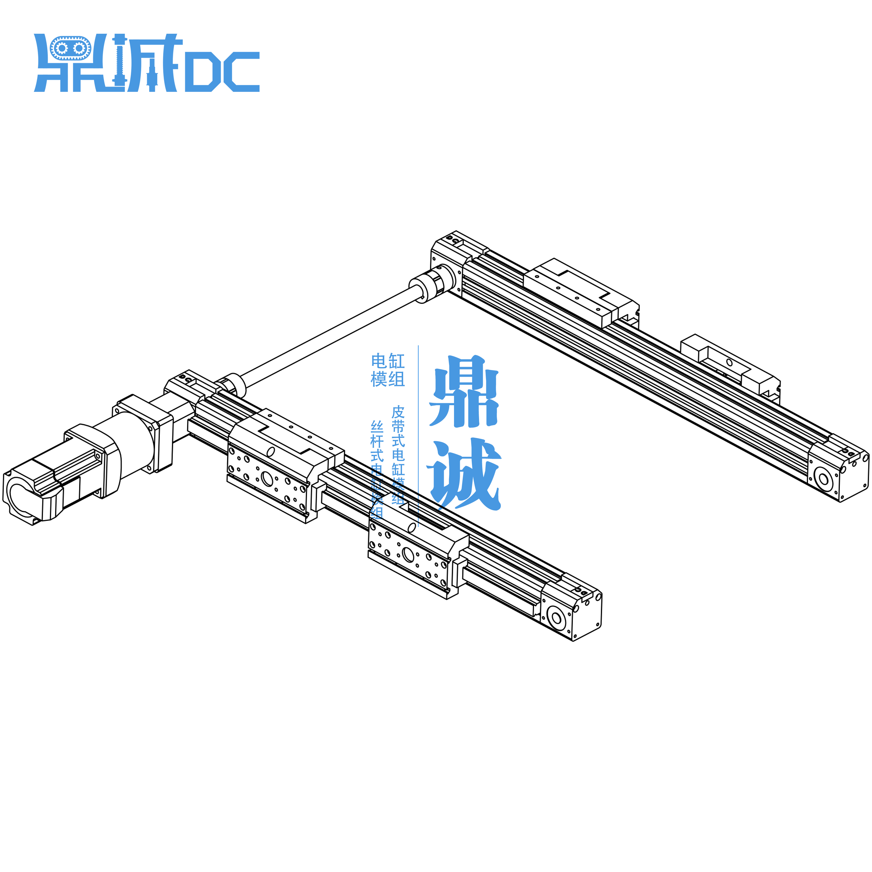 線性導(dǎo)軌直線滑臺模組DC64-行程-TB-EG-SS2