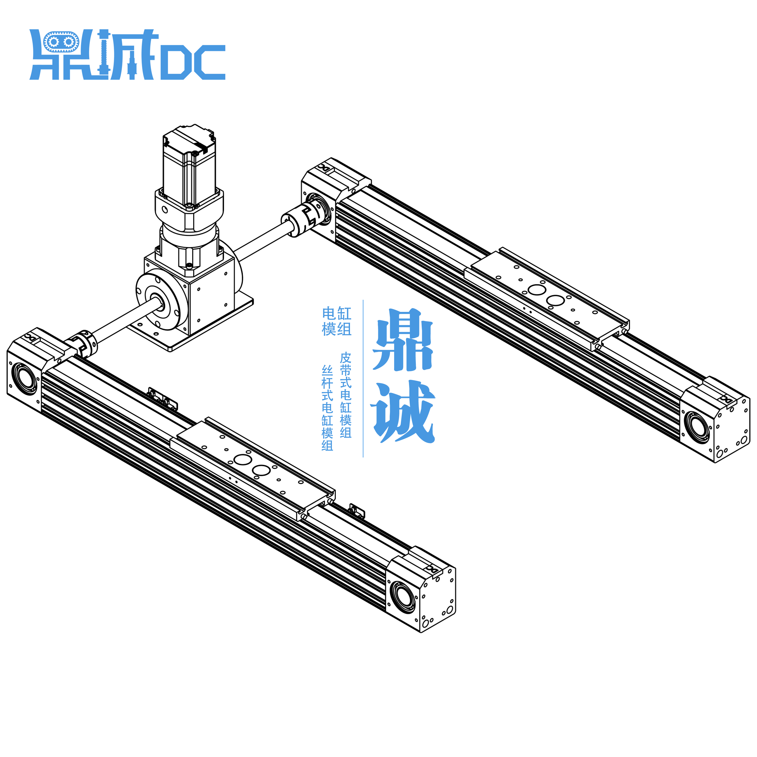 雙滑臺線性模組DC89-行程-TB-ZV