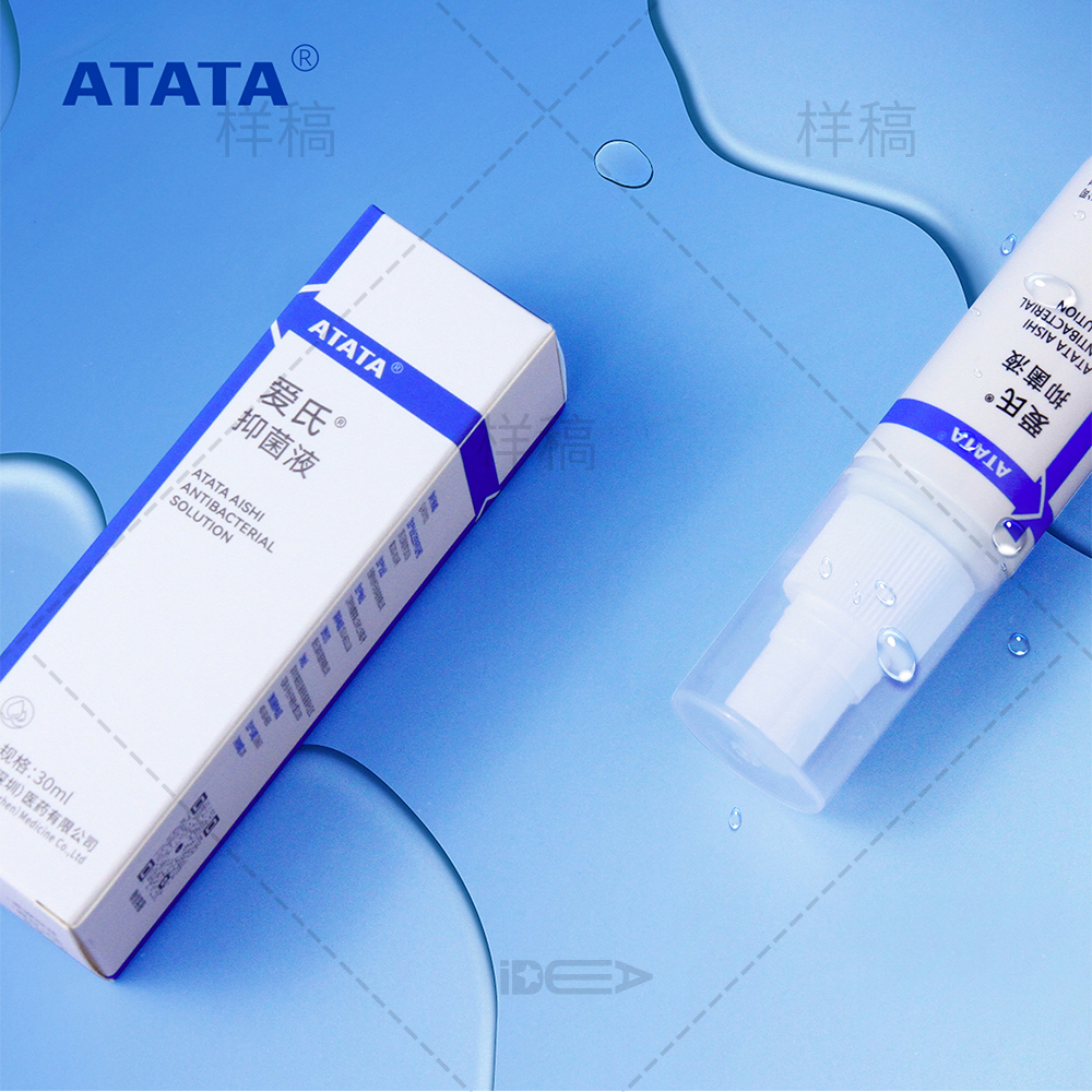 ATATA對竇道效果如何？