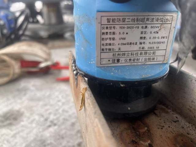 天津液位計(jì)廠家,液位計(jì)