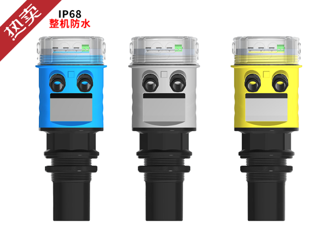 廣東防腐型超聲波液位計(jì)廠家,液位計(jì)
