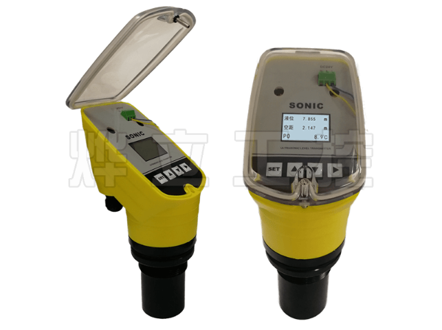 上海耐高溫型超聲波液位計(jì)廠家 杭州燁立科技供應(yīng)