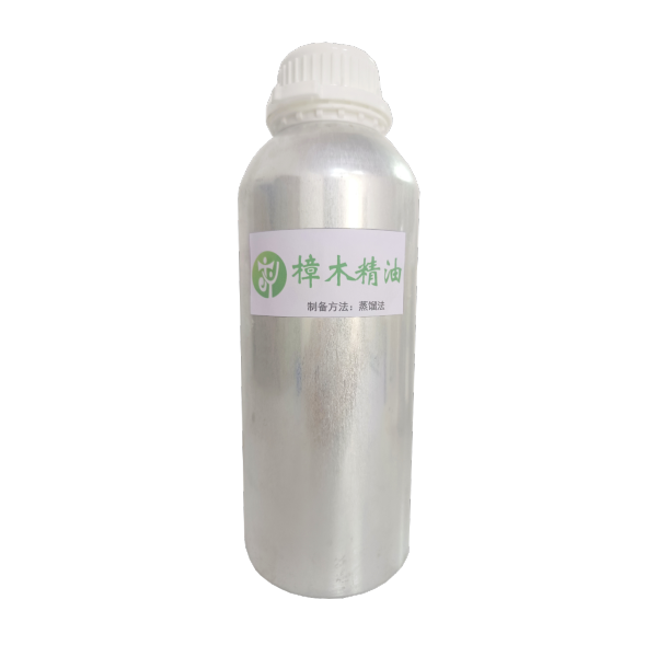 樟木精油