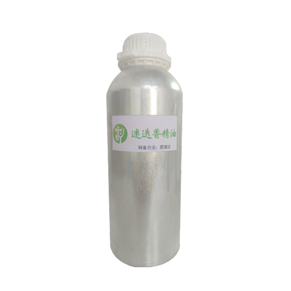 迷迭香精油