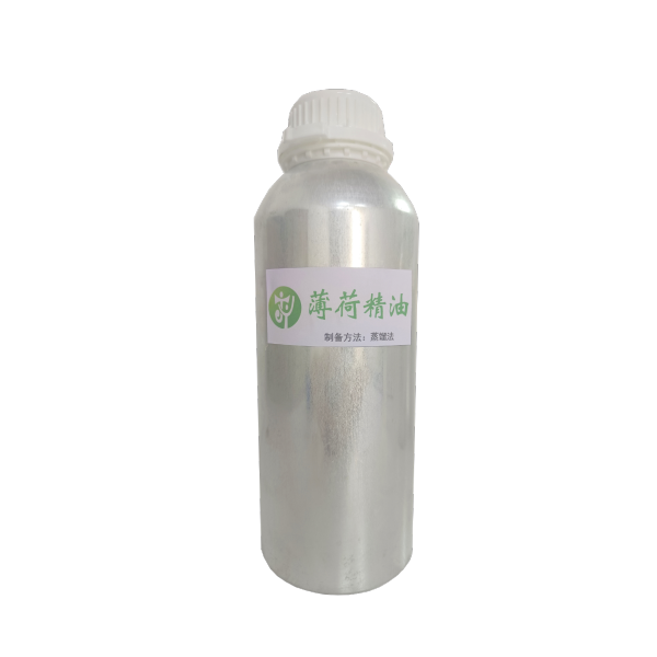 薄荷精油