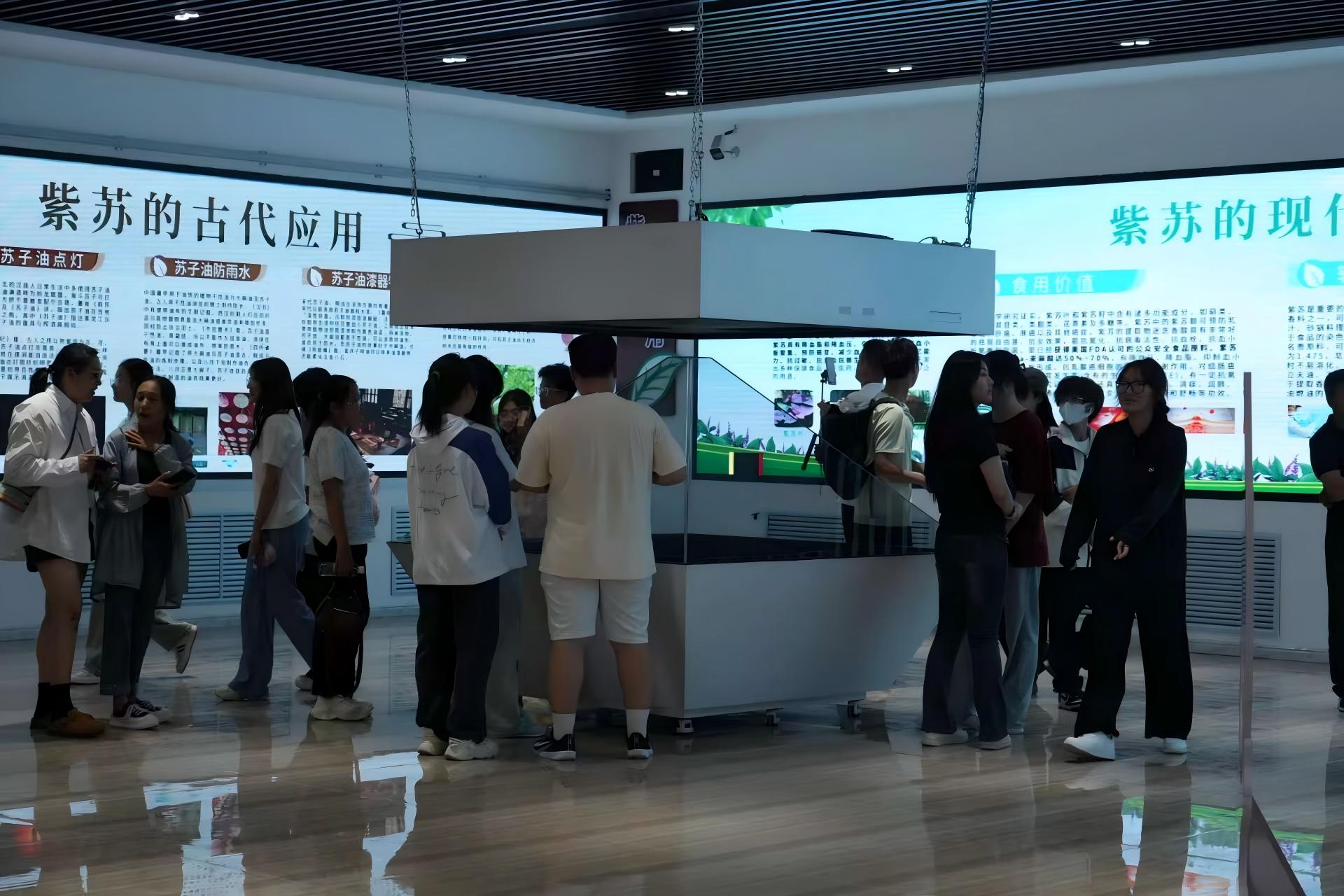 九淵科技溝通現(xiàn)場(chǎng)