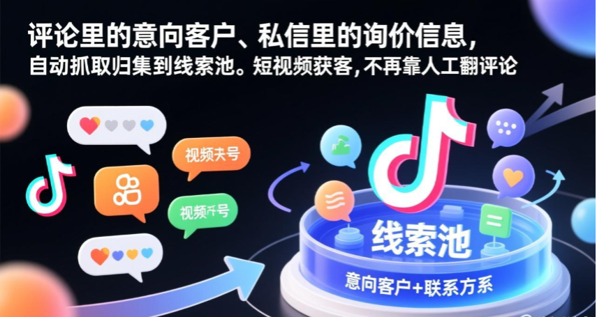 大理高性价比视频魔方AI视频制作,视频魔方AI视频制作