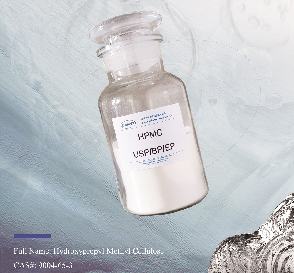 HPMC Excipient Supply Chain: Runkey Biotech's Global Reach