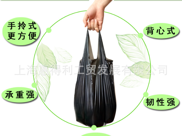 北京车载垃圾袋什么牌子好,垃圾袋