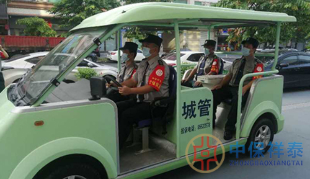 东莞交通保安服务 广东中保祥泰保安服务供应;