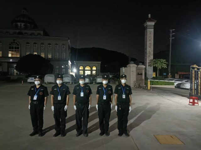 惠州安保服務團隊