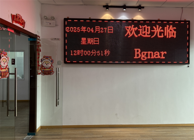 山東國產(chǎn)雙頻激光干涉儀,雙頻激光干涉儀