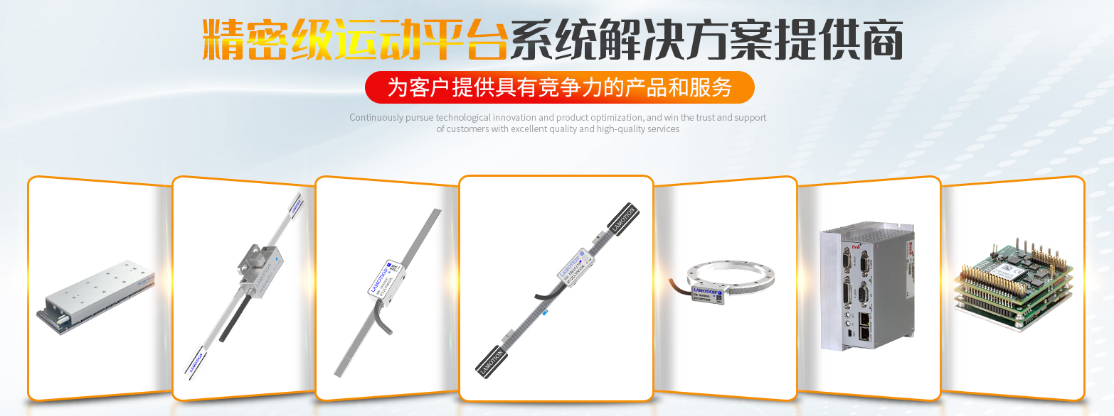 振動(dòng)能量回收新思路：壓電式隔振器的發(fā)電效能實(shí)驗(yàn)
