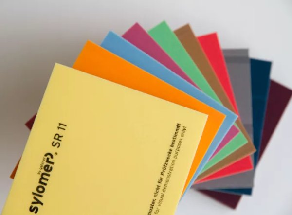 Sylomer? 彈性減震材料