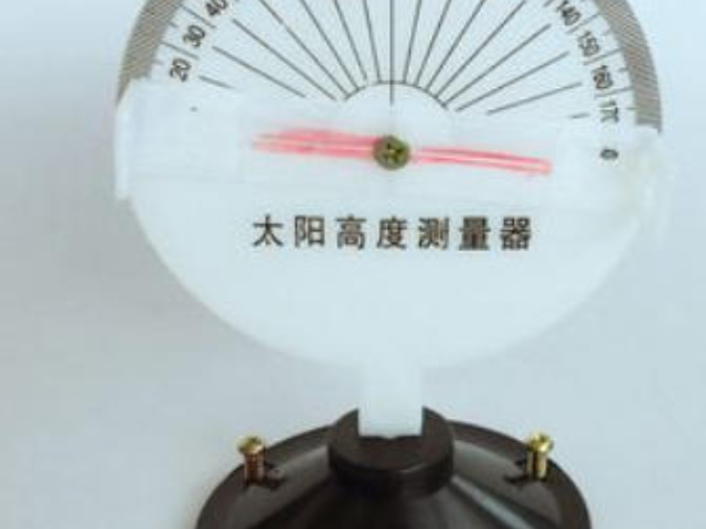 徐匯區(qū)名優(yōu)實驗儀器專賣店
