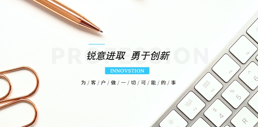 江蘇升級版企業(yè)管理軟件開發(fā)廠家電話