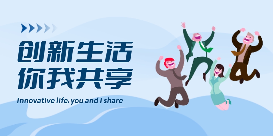 山東標準版辦公軟件開發(fā)市場報價