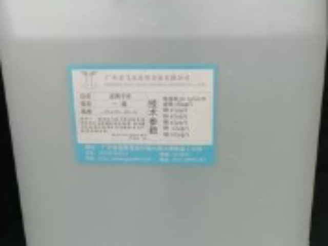 南京去離子水監測