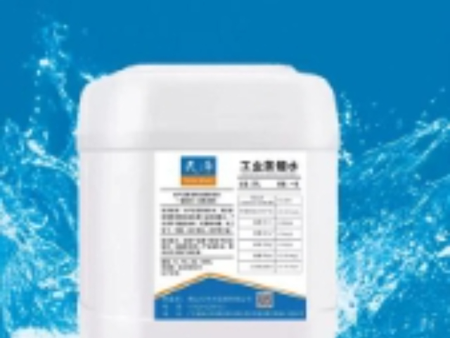 相城區貿易工業蒸餾水