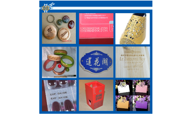 鄂州工藝品刻字激光加工服務(wù)推薦 武漢和駿激光技術(shù)供應(yīng)