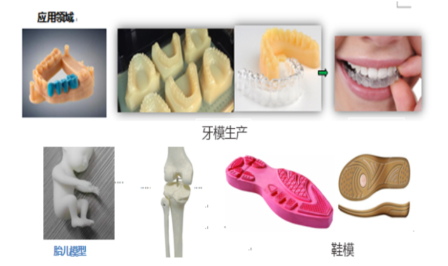永州文具刻字激光加工服務(wù)評測